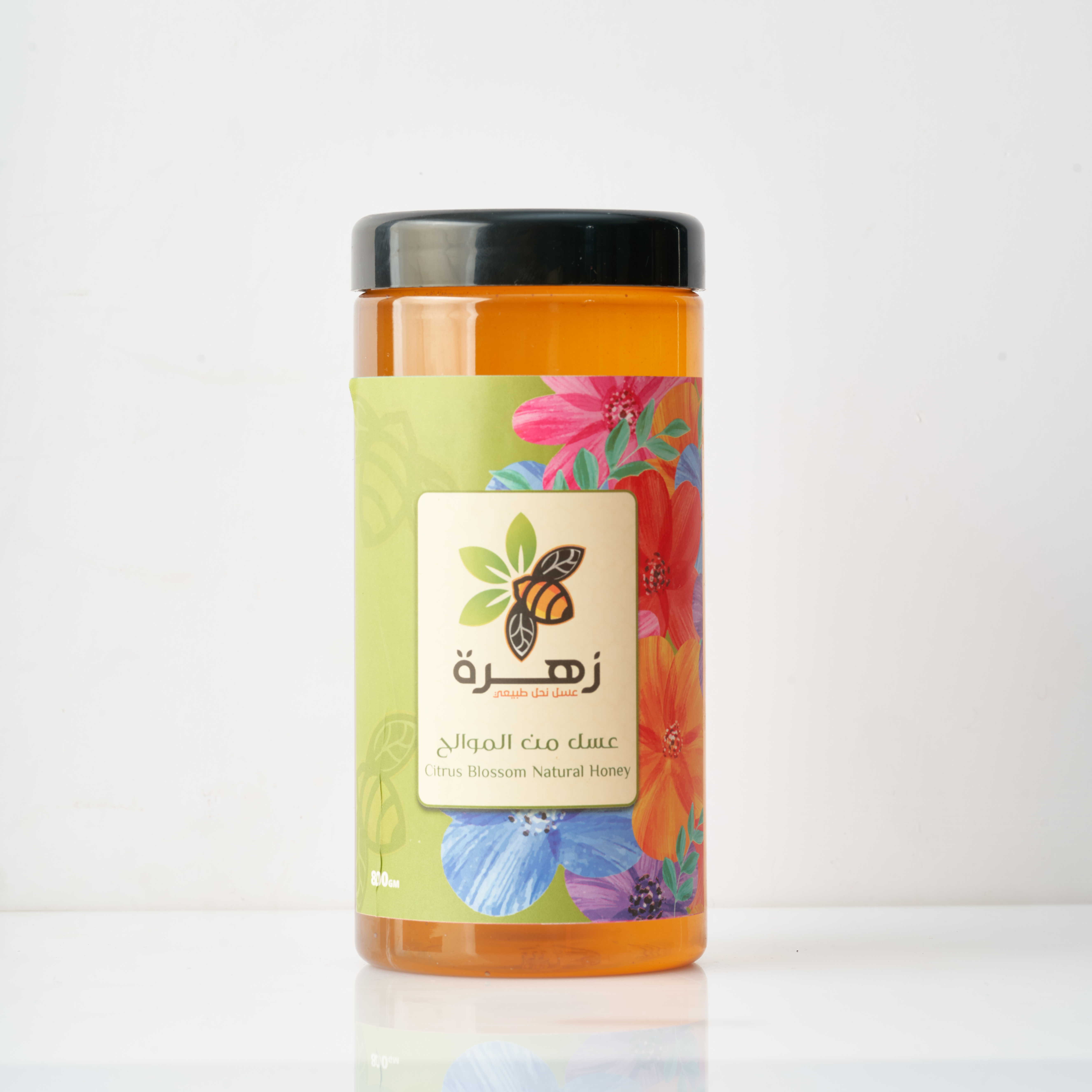 عسل موالح 800 جرام