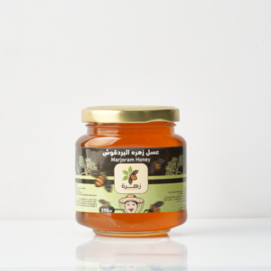 عسل البردقوش 250 جرام
