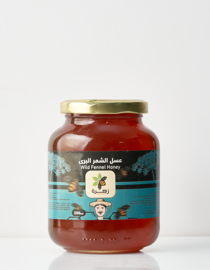 عسل الشمر البري 500 جرام