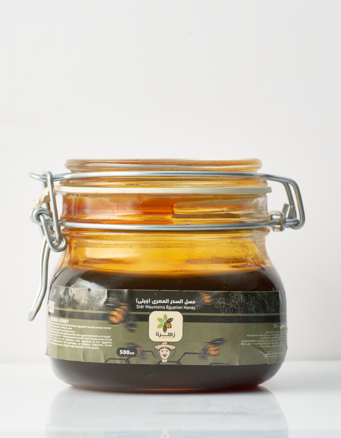 عسل سدر جبلى مصري 500 جرام