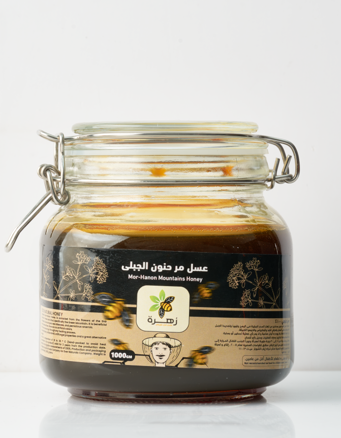 عسل جبلي مر حنون 1000 جرام